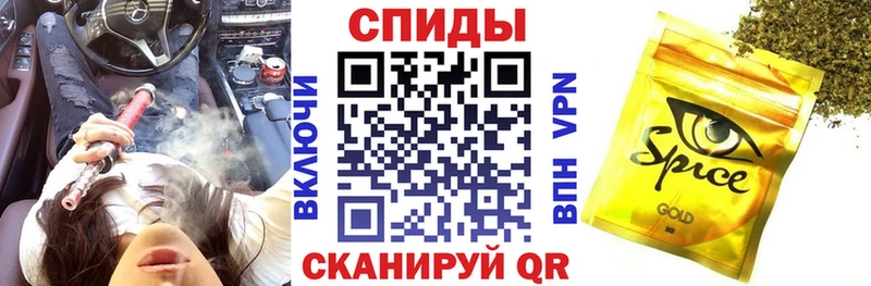 Купить где  Калач  БУТИРАТ жидкий экстази 