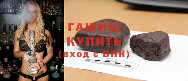 индика Кодинск