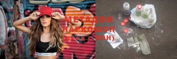 круглые Дубна