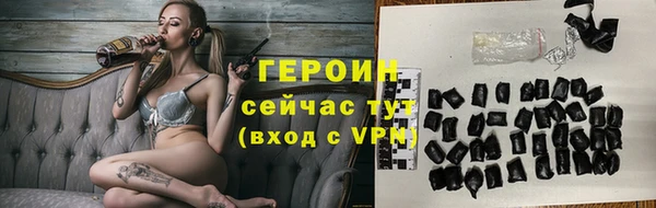 дживик Кинешма