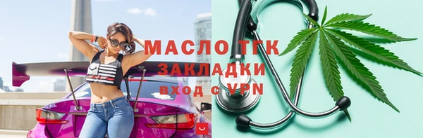мескалин Касимов