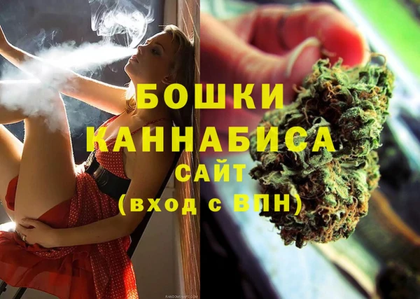 соль ск Киреевск