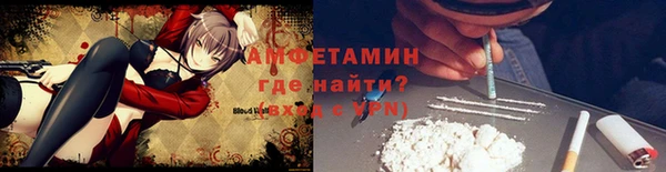 соль ск Киреевск