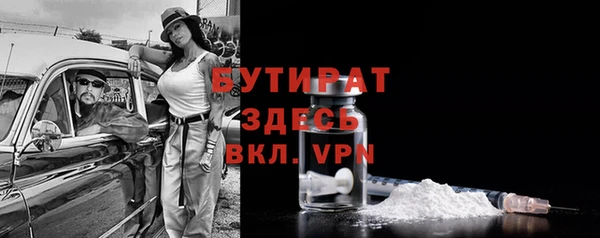 дживик Кинешма