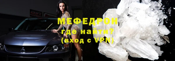 прущий лед Киренск