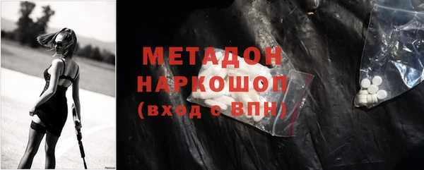 дживик Кинешма