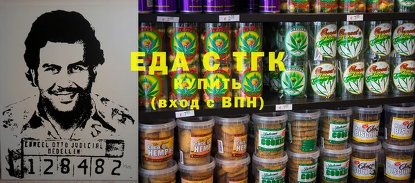 дживик Кинешма