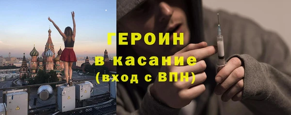 прущий лед Киренск