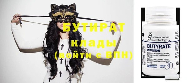дживик Кинешма