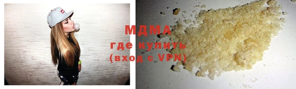 прущий лед Киренск