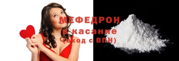 прущий лед Киренск