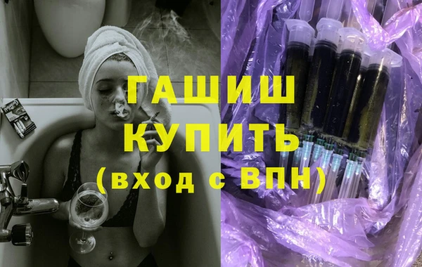 дживик Кинешма