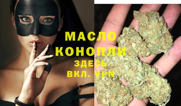 прущий лед Киренск