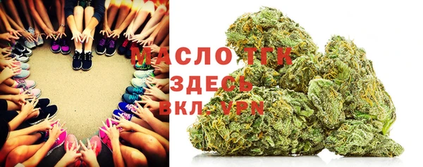 прущий лед Киренск
