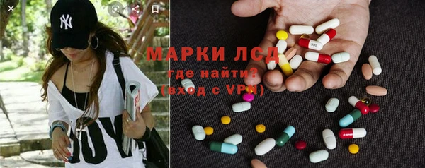 соль ск Киреевск