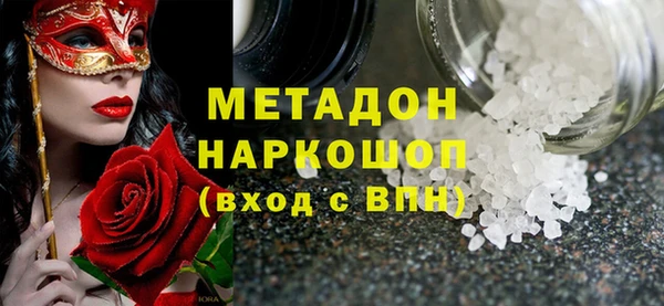 прущий лед Киренск