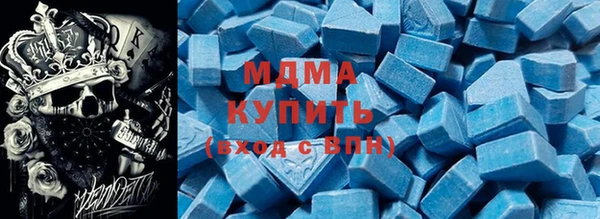 дживик Кинешма