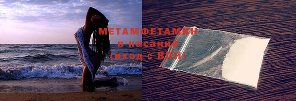 дживик Кинешма