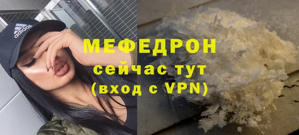 дживик Кинешма