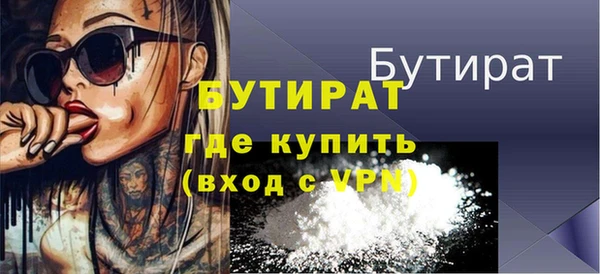 дживик Кинешма
