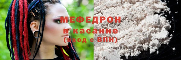 прущий лед Киренск