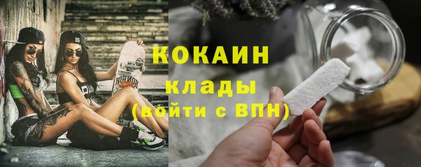 соль ск Киреевск