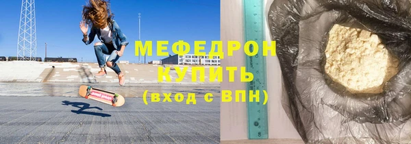 дживик Кинешма