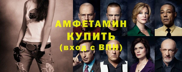 соль ск Киреевск