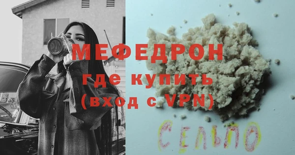прущий лед Киренск