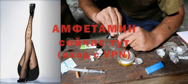 прущий лед Киренск