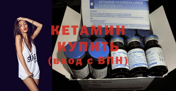 дживик Кинешма