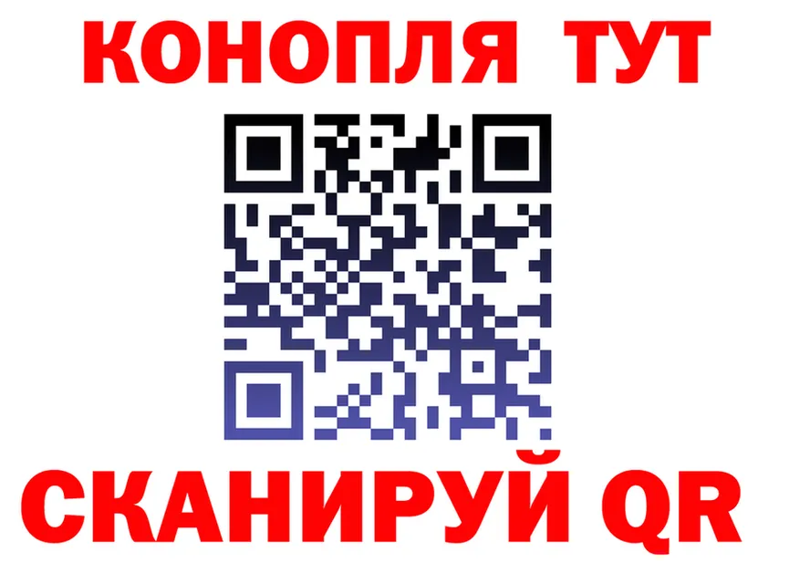 АМФ Розовый ТОР площадка OMG Калач